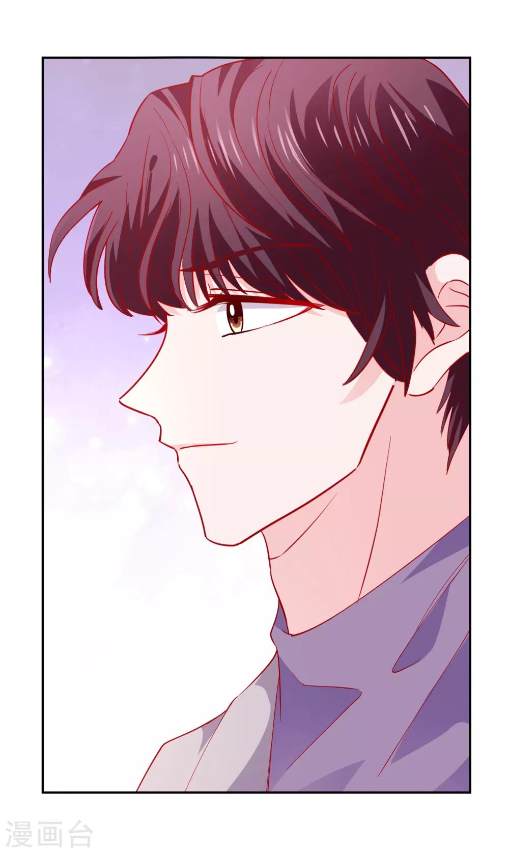 第38话 完璧归赵27