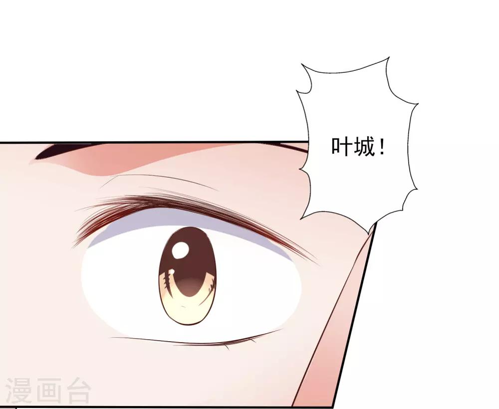 第42话1 偷拍31