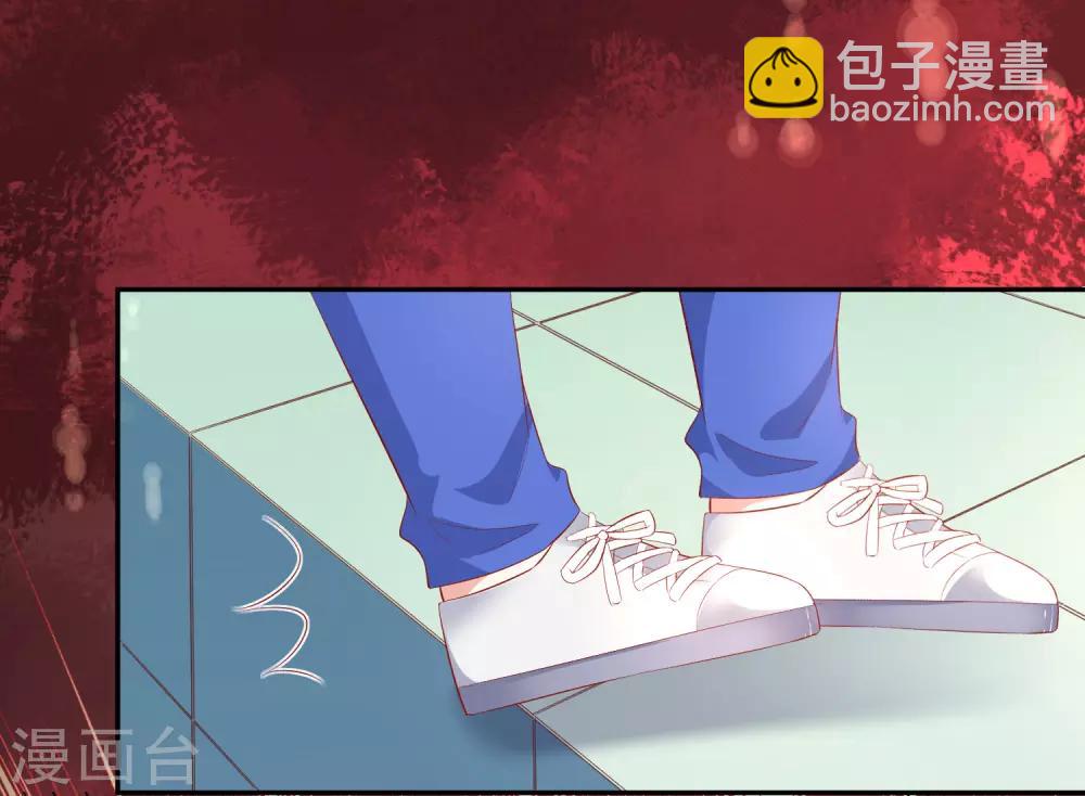 第43话2 等不及的狐狸13