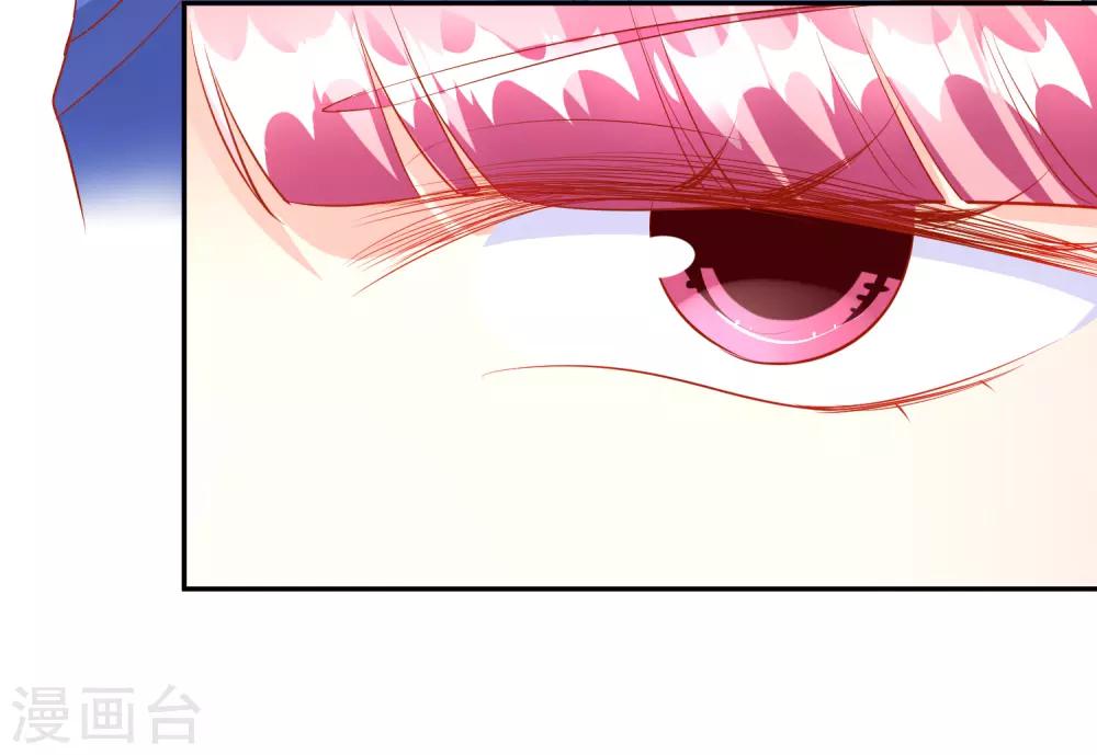 第43话2 等不及的狐狸5