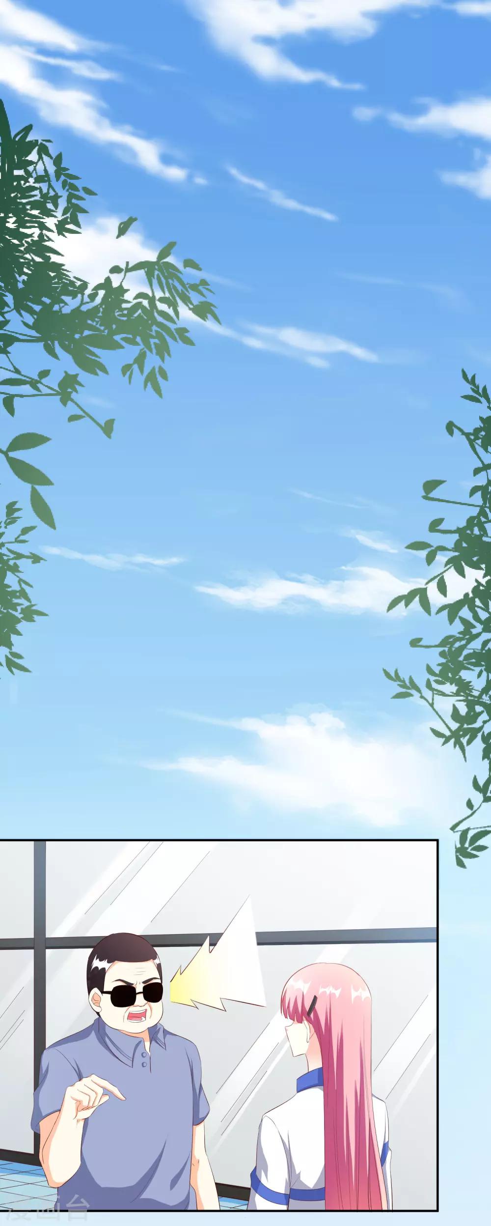 第44话1 游泳池拍戏24