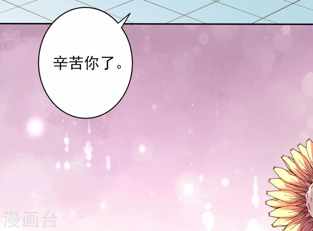 第44话1 游泳池拍戏29