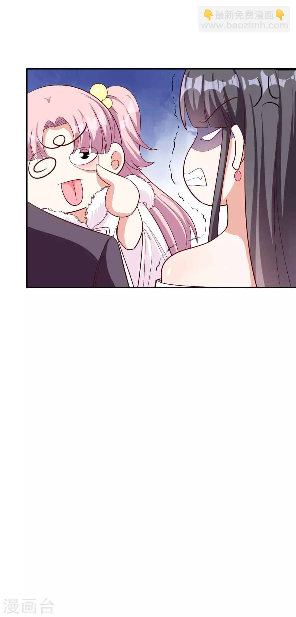 第49话 正面交锋17