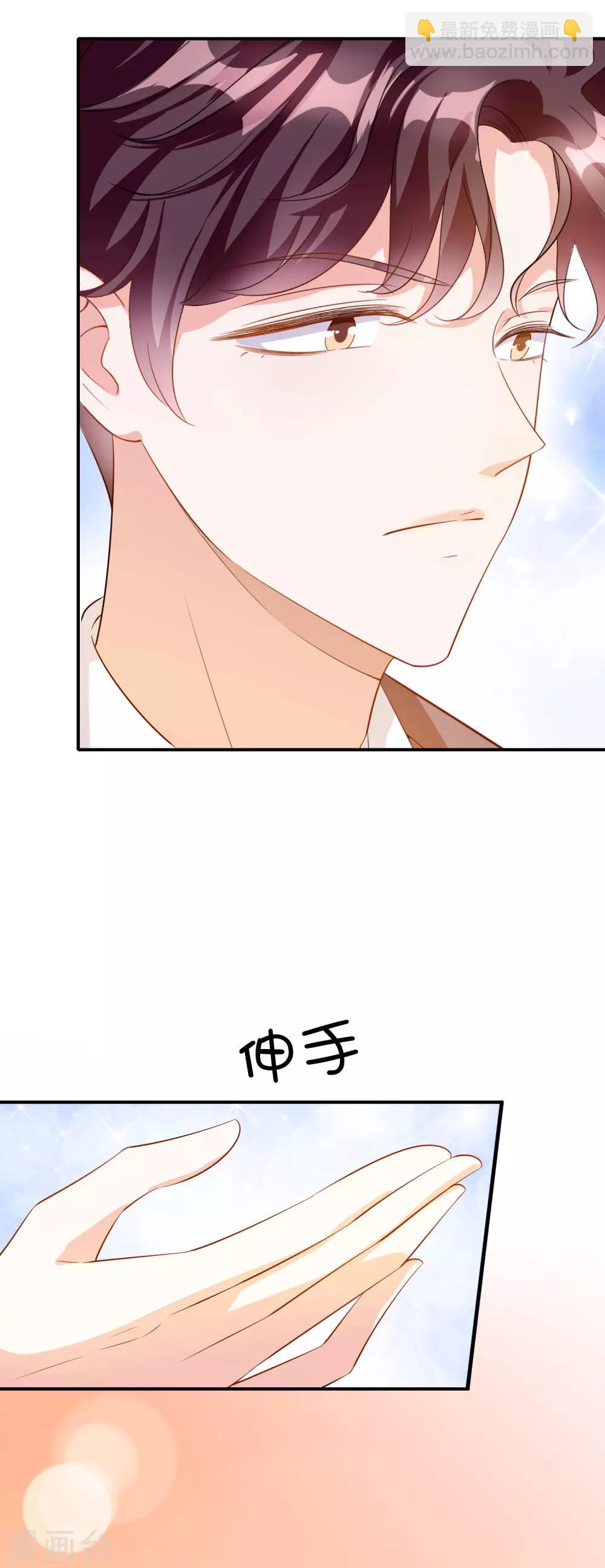 第50话 演技12