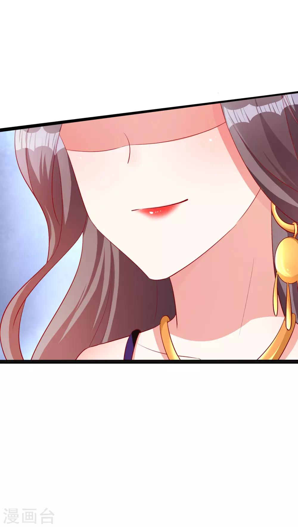 第52话 故技重施20