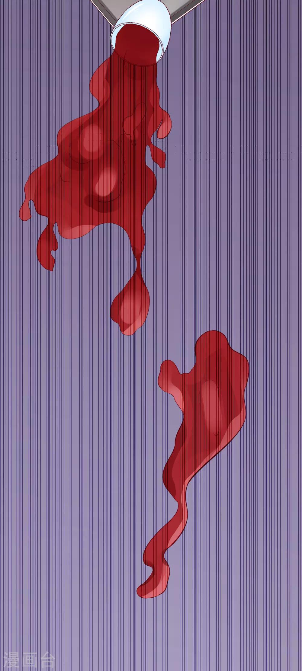 第52话 故技重施22