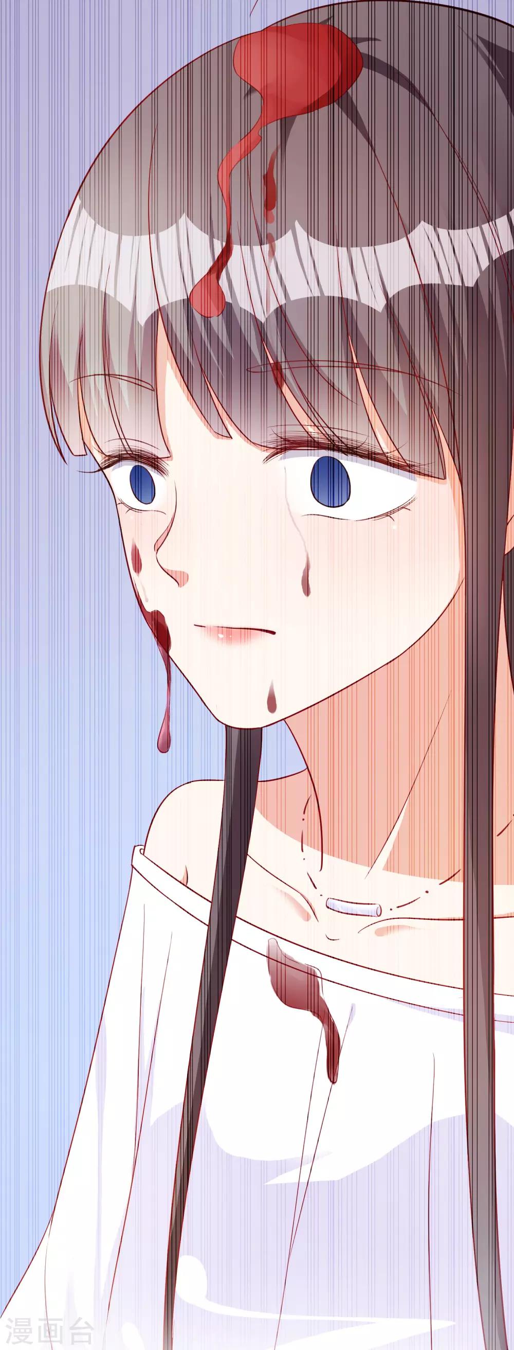 第52话 故技重施24