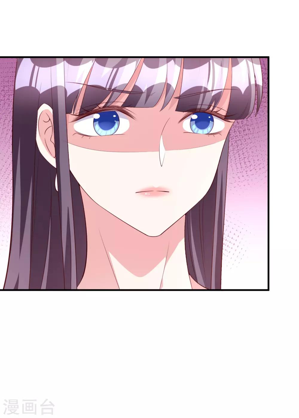 第52话 故技重施31