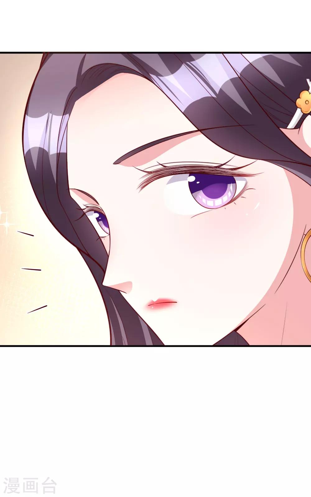 第52话 故技重施39
