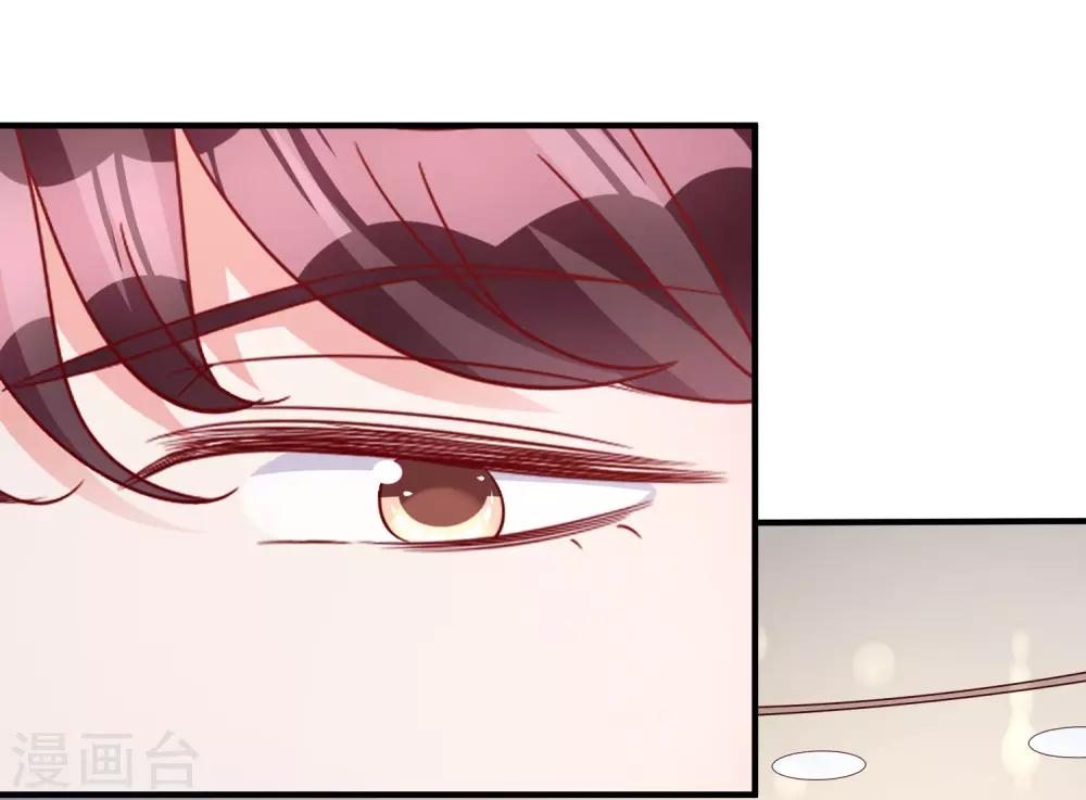 第53话 将计就计11