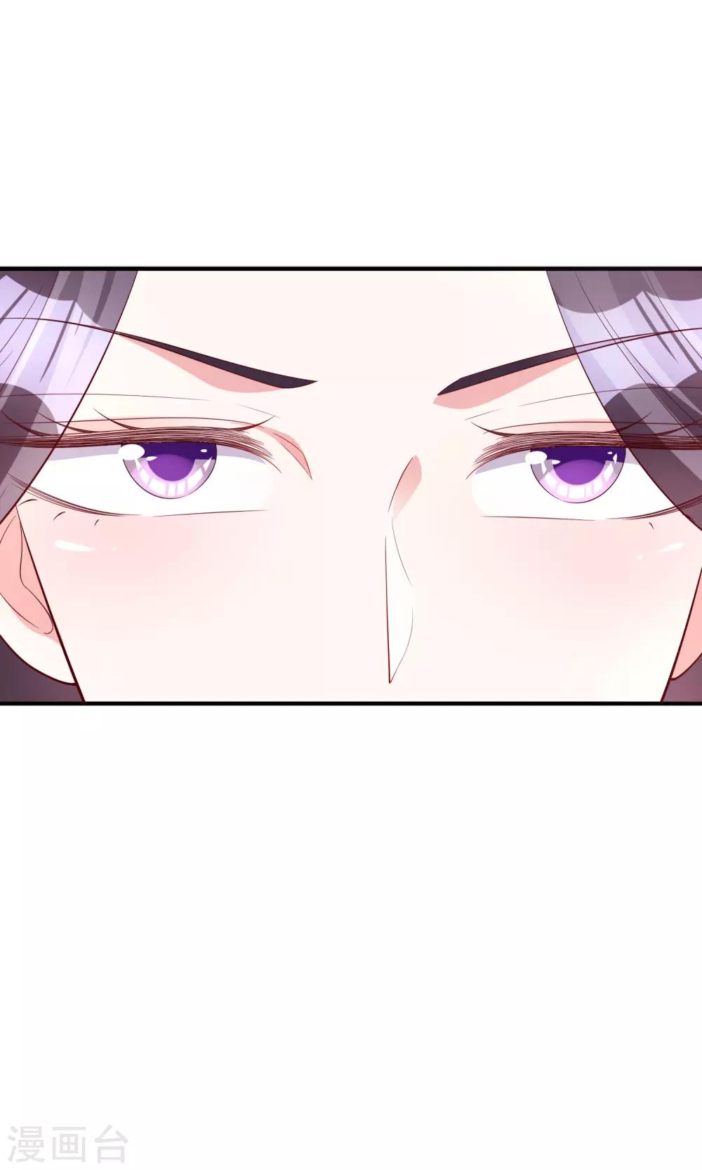 第53话 将计就计4