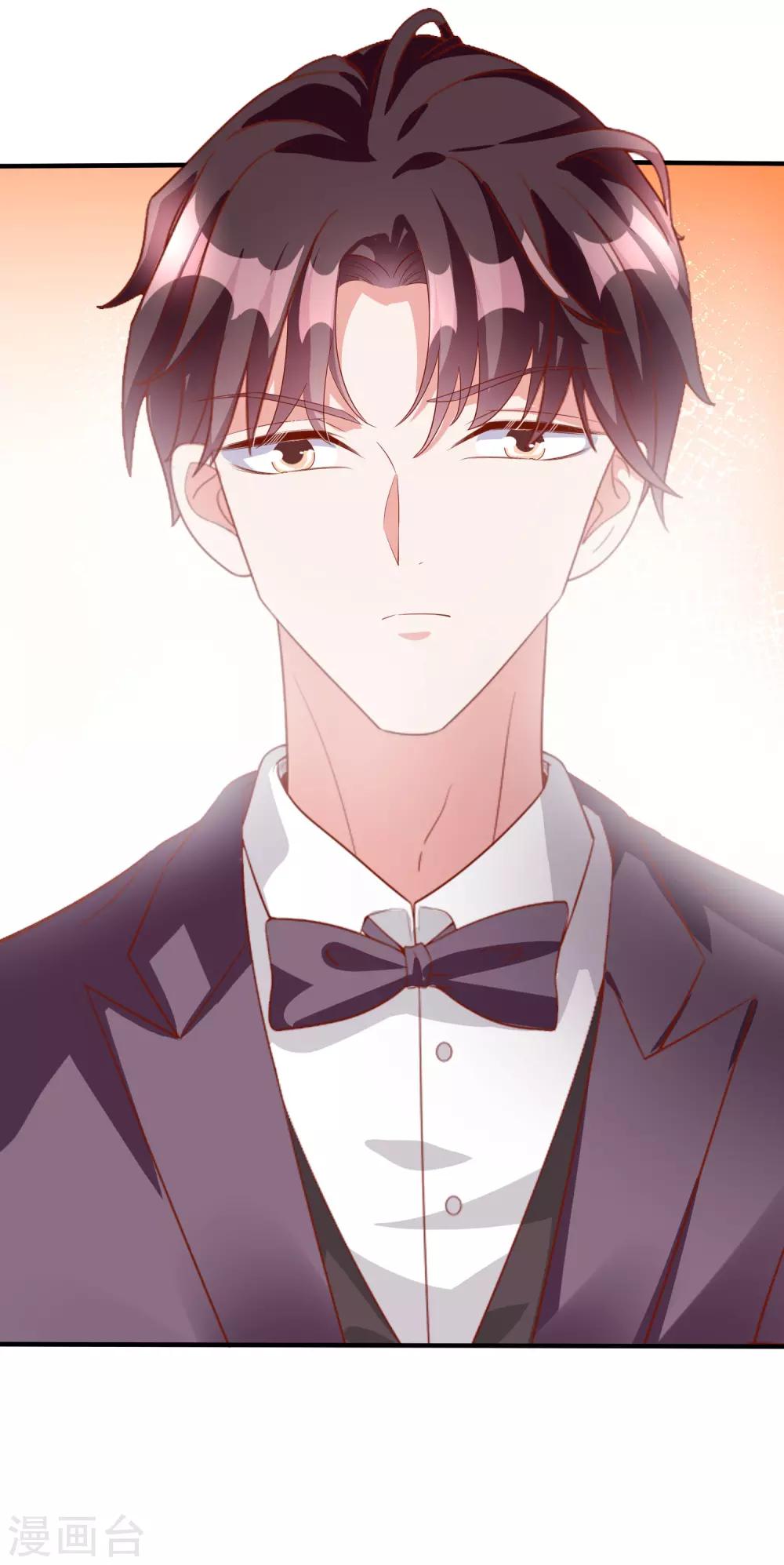 第56话 孤男寡女29
