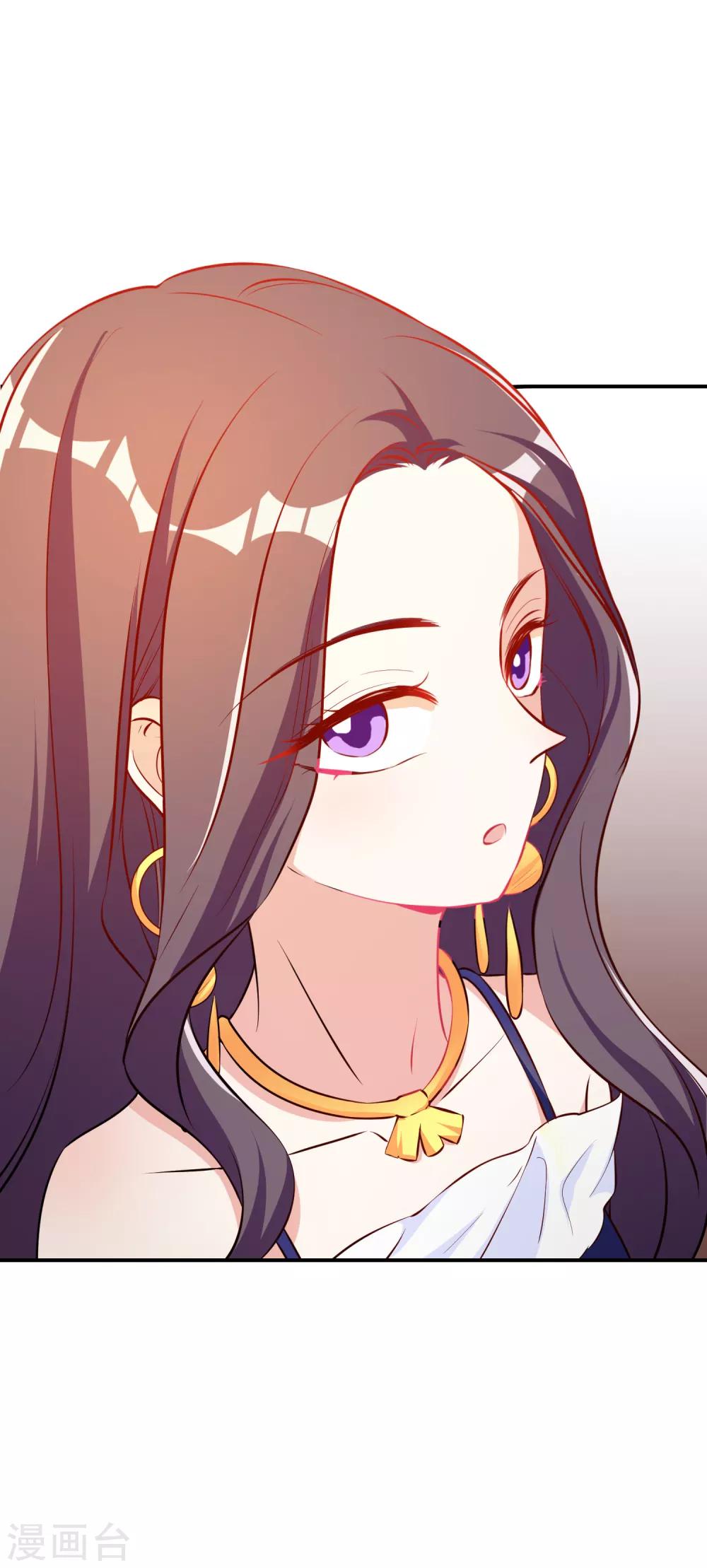 第59话 都是我做的14