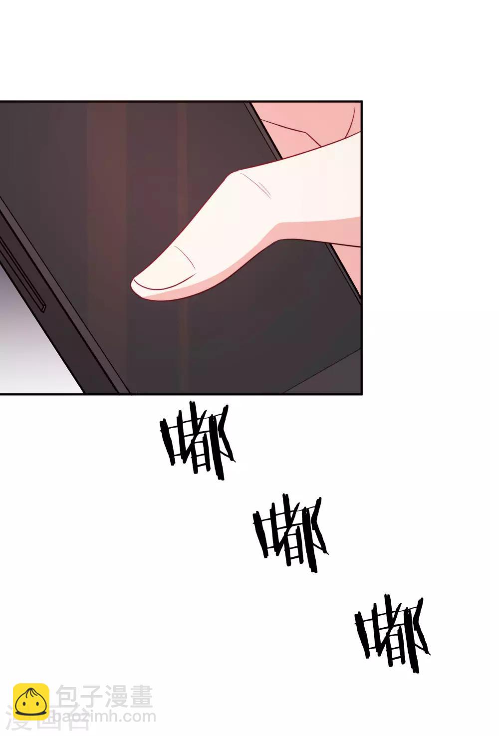 第65话 英雄救美11