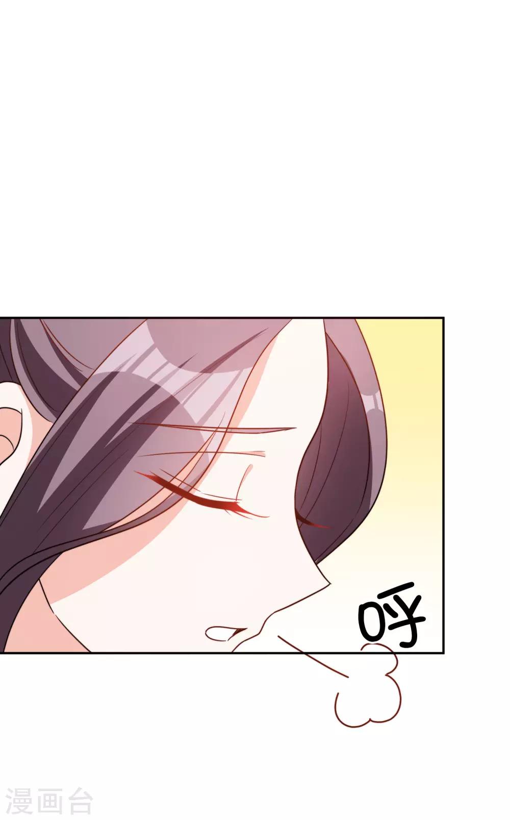 第65话 英雄救美18
