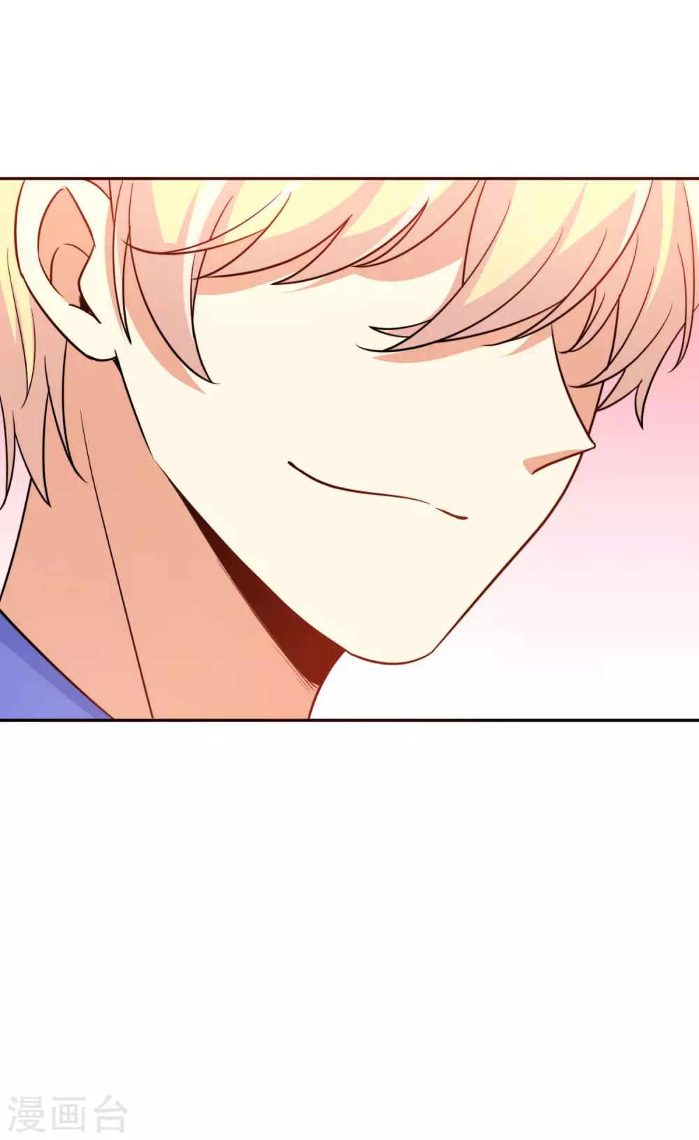 第65话 英雄救美21