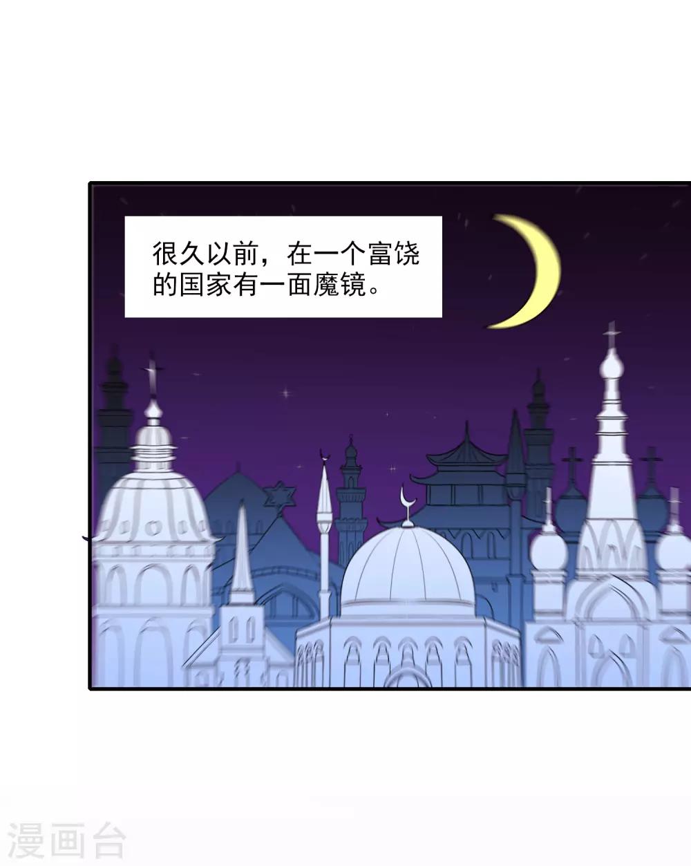 番外 愚人节特辑0
