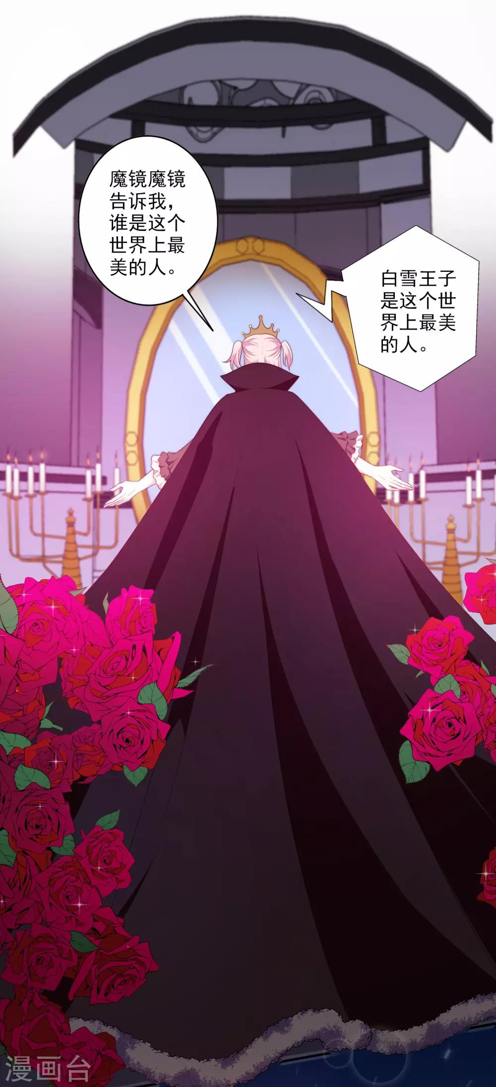 番外 愚人节特辑1