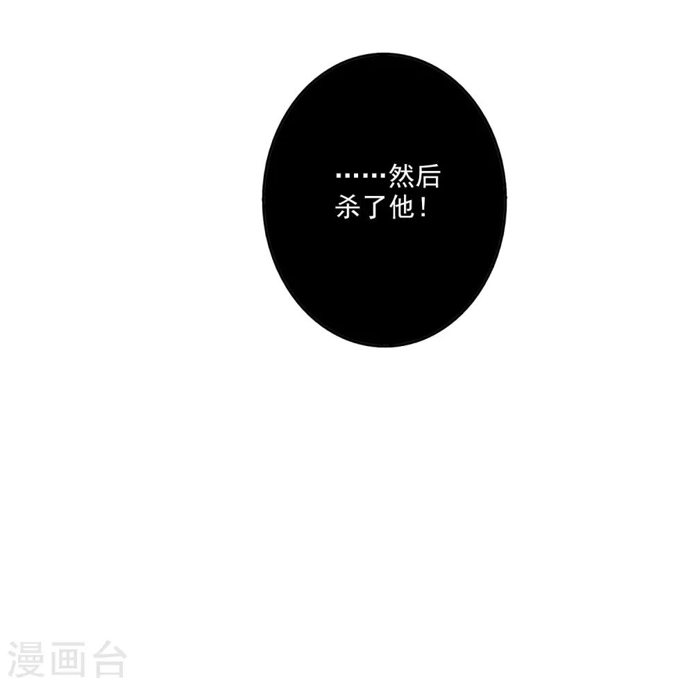 番外 愚人节特辑6