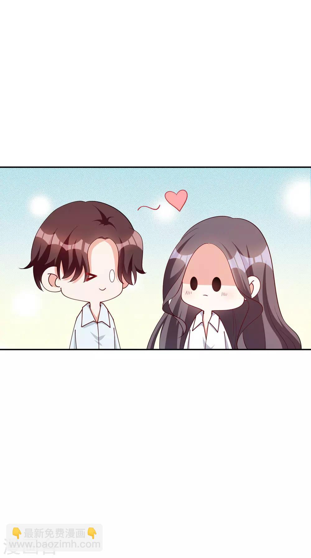 第71话 磨炼意志12