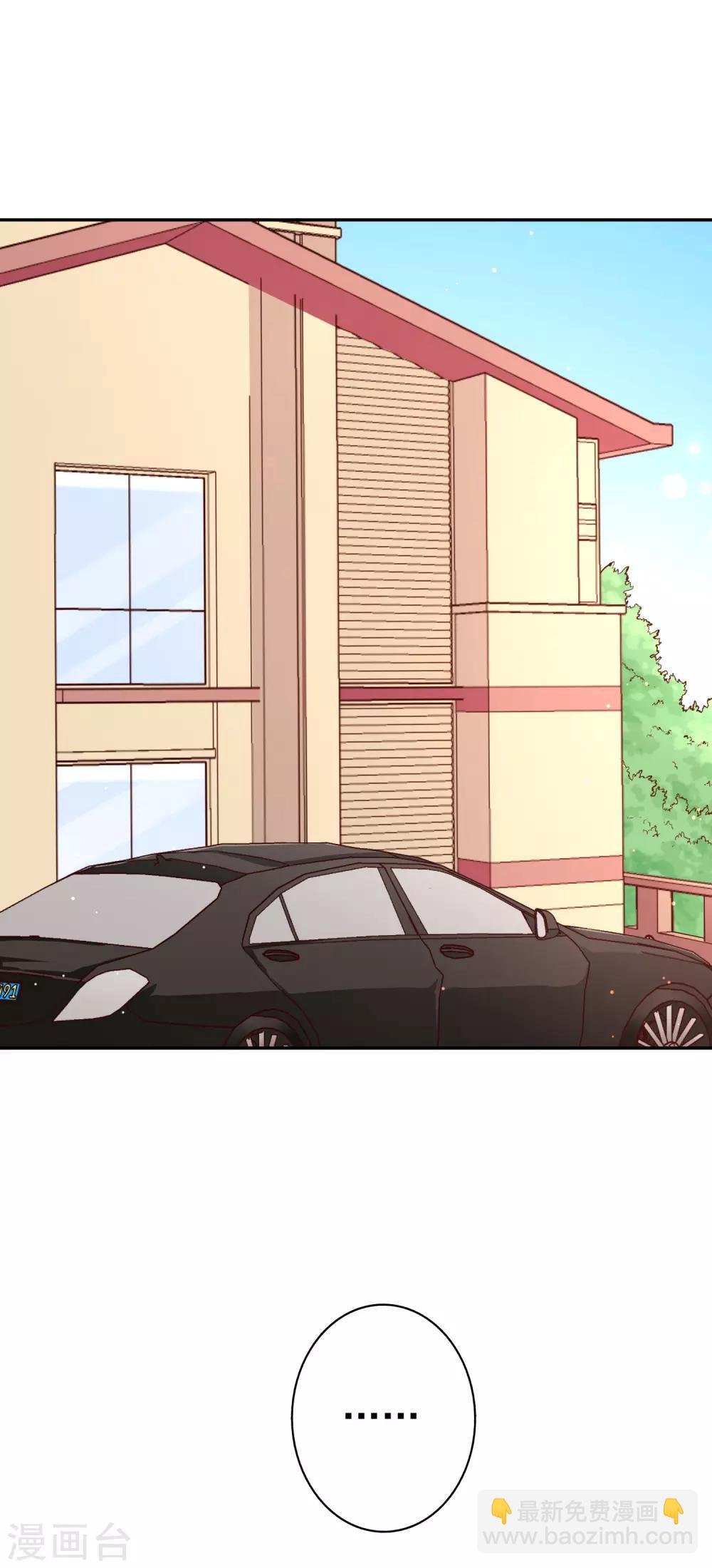 第71话 磨炼意志19
