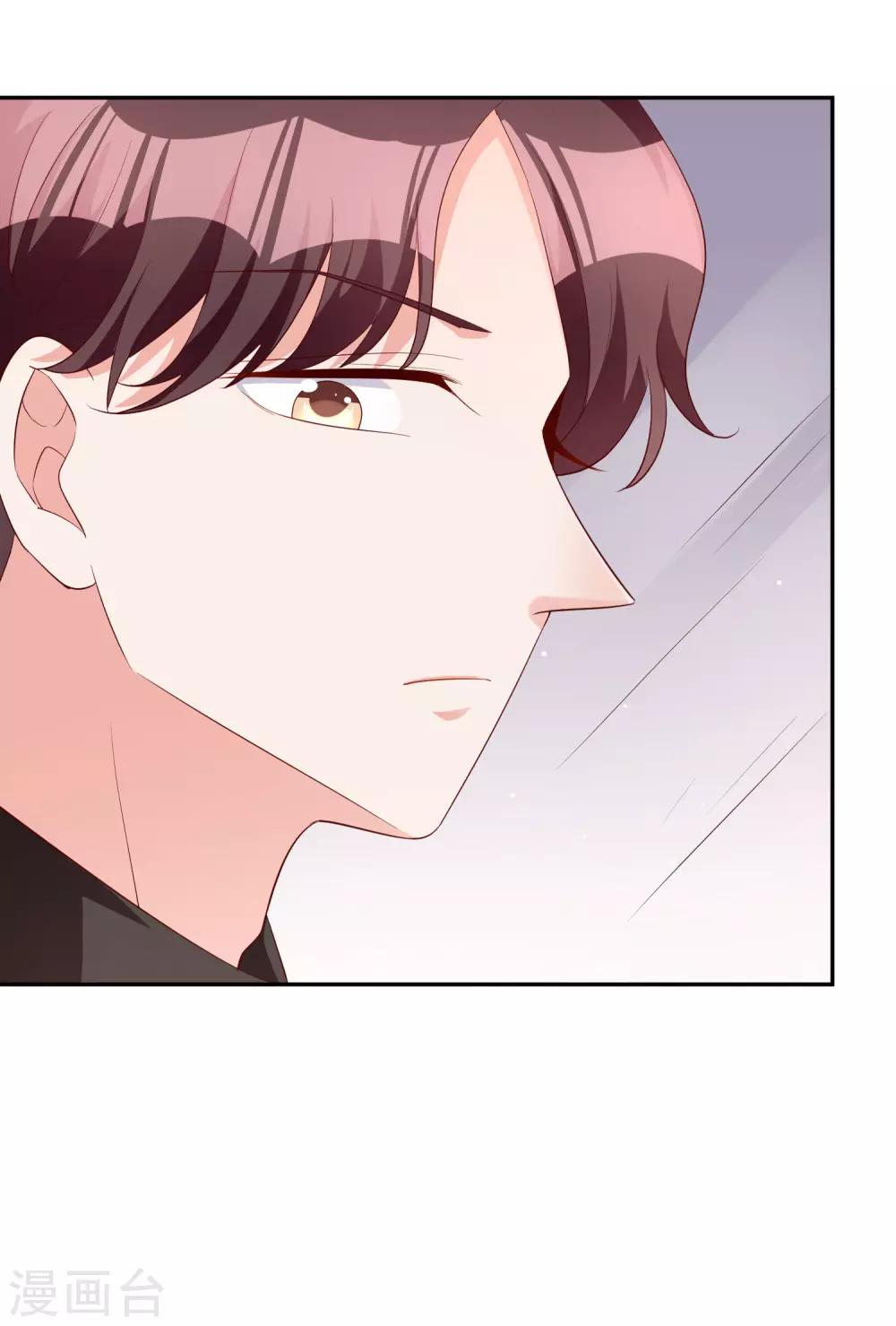 第71话 磨炼意志22