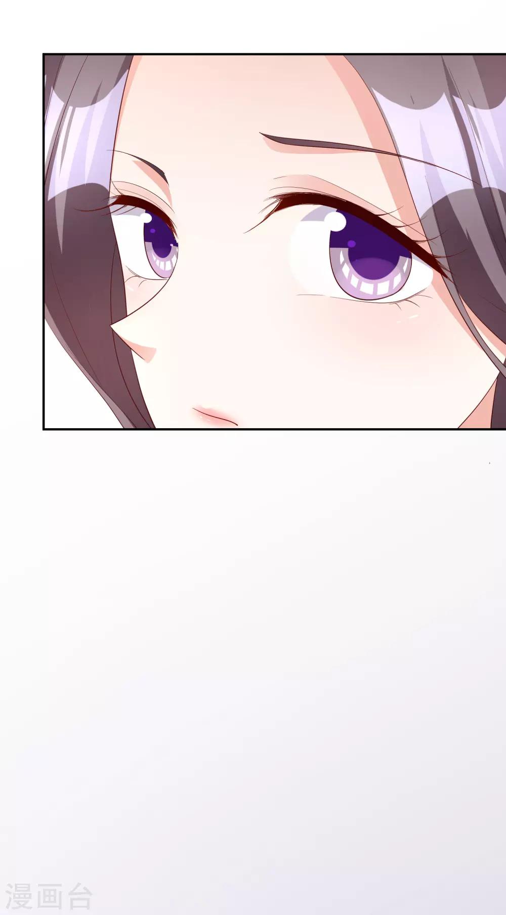 第71话 磨炼意志23
