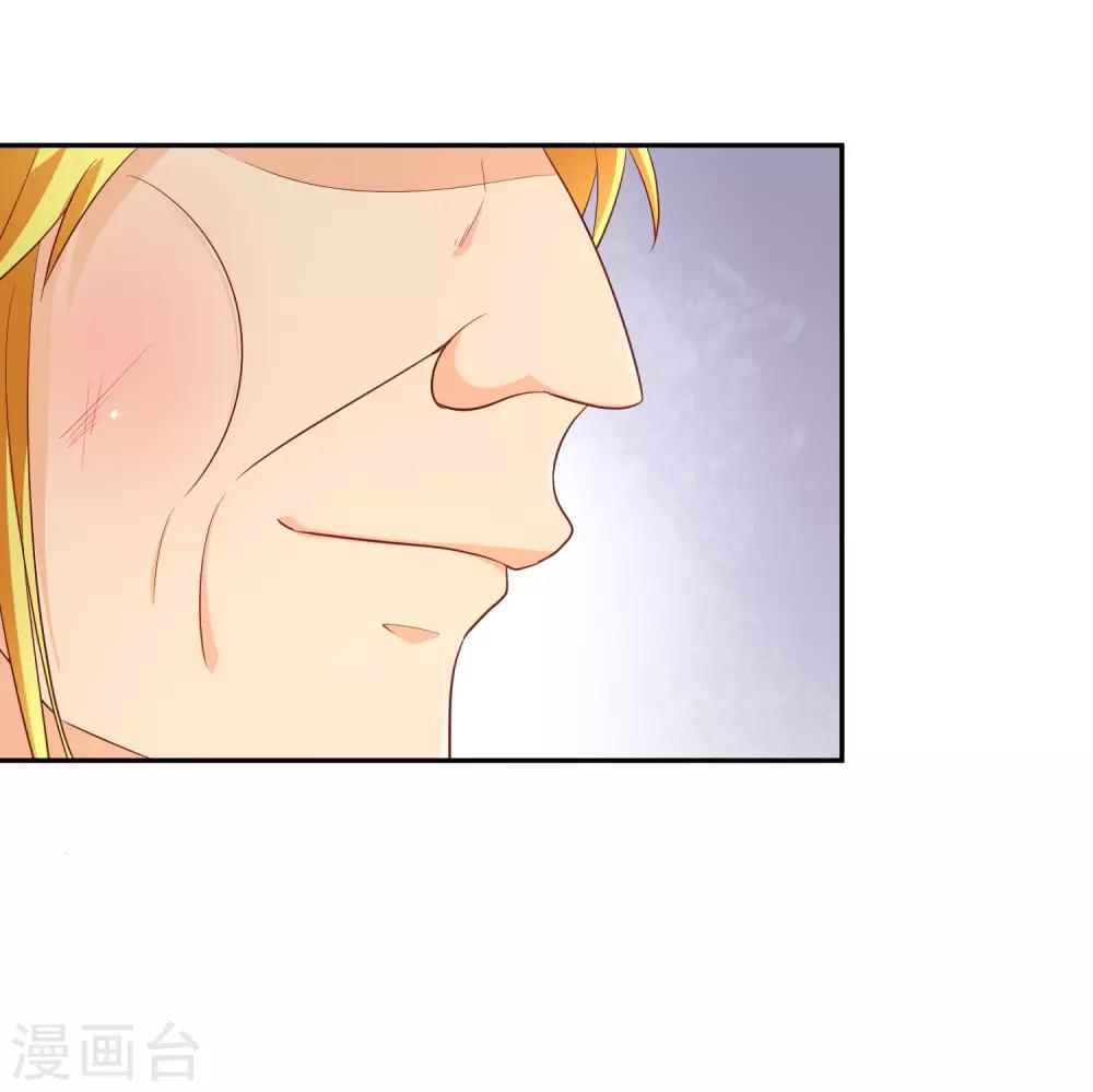 第71话 磨炼意志35