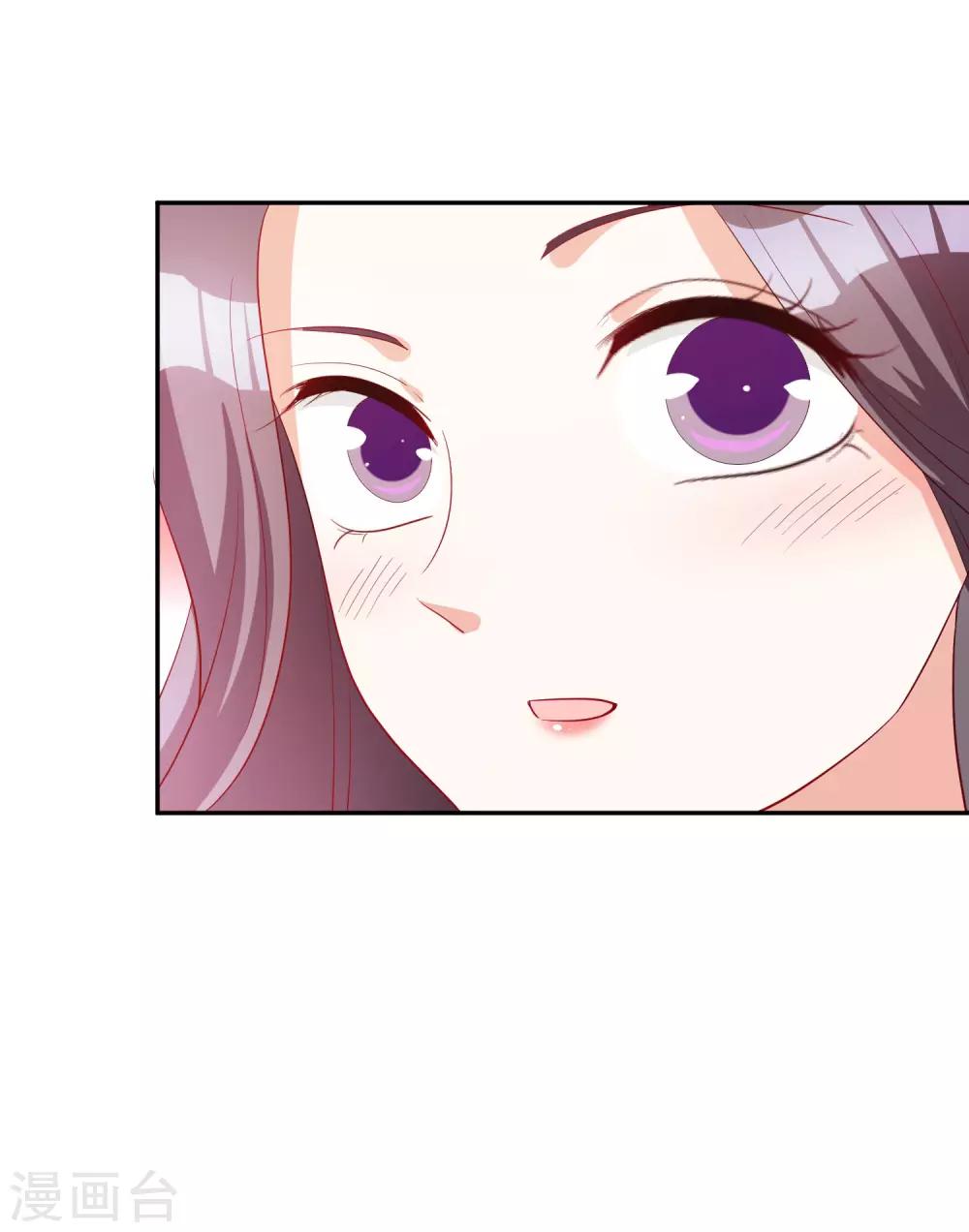 第74话 你要火了4