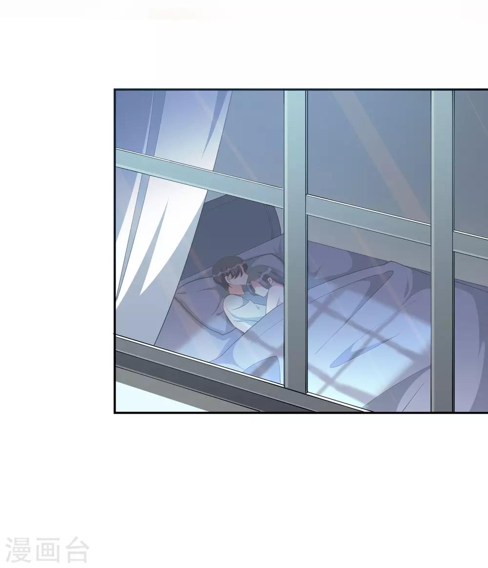 第78话 番茄炒蛋13