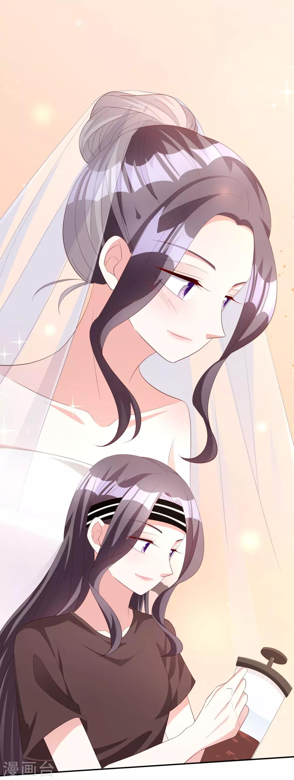 第78话 番茄炒蛋24