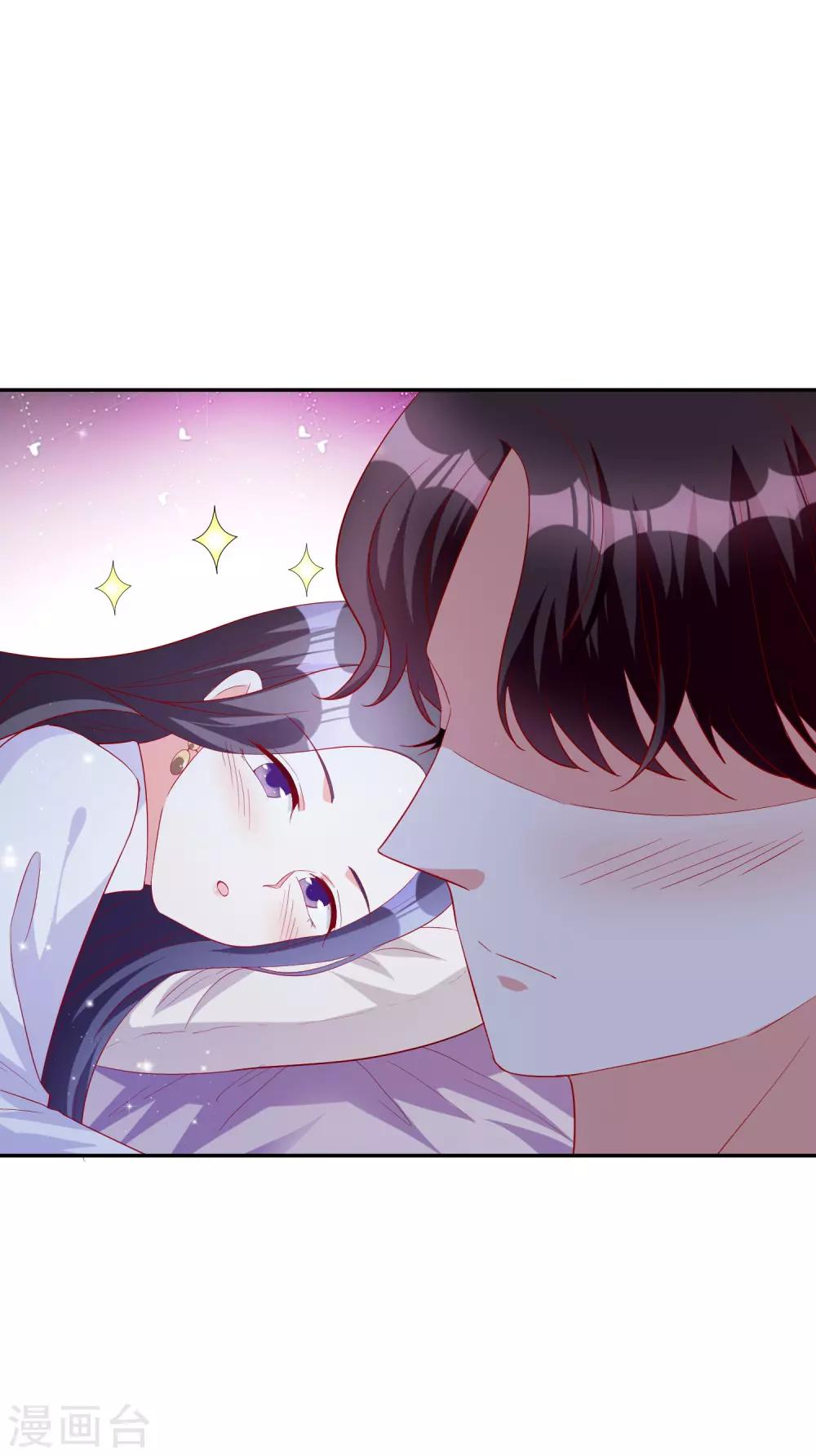 第82话 宝宝心里苦5