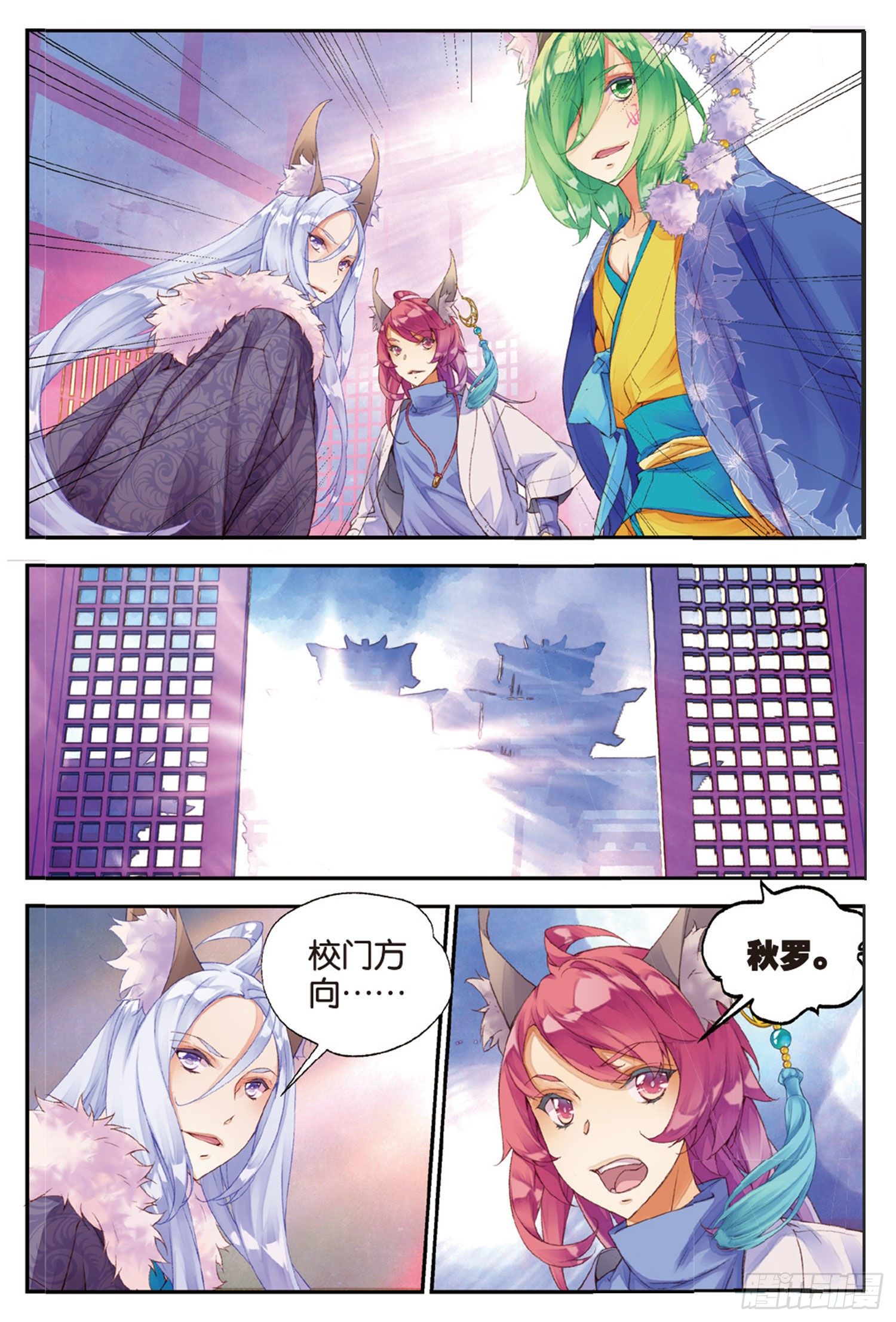 10 入院（下）3