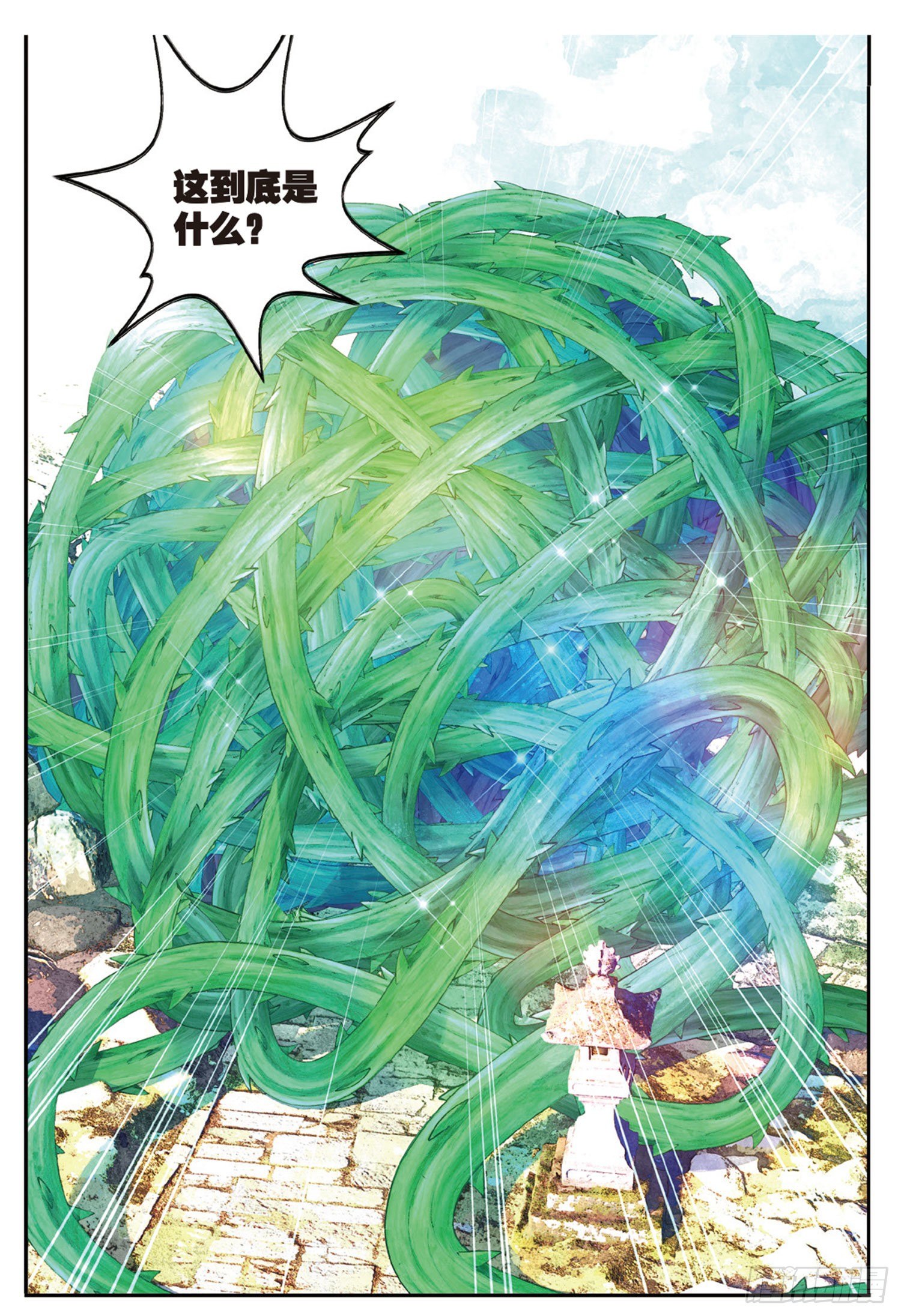 10 入院（下）5