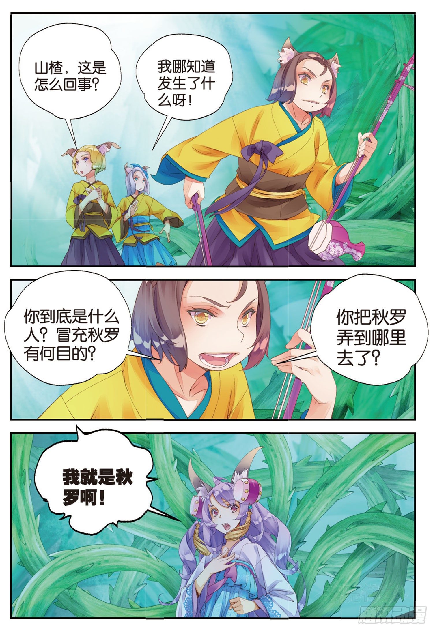 10 入院（下）7