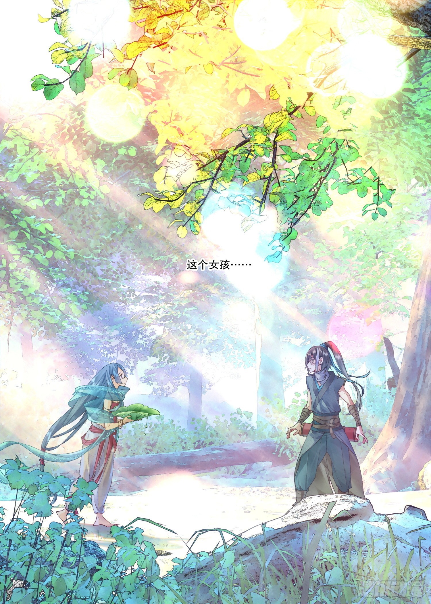 33 甬道（下）0