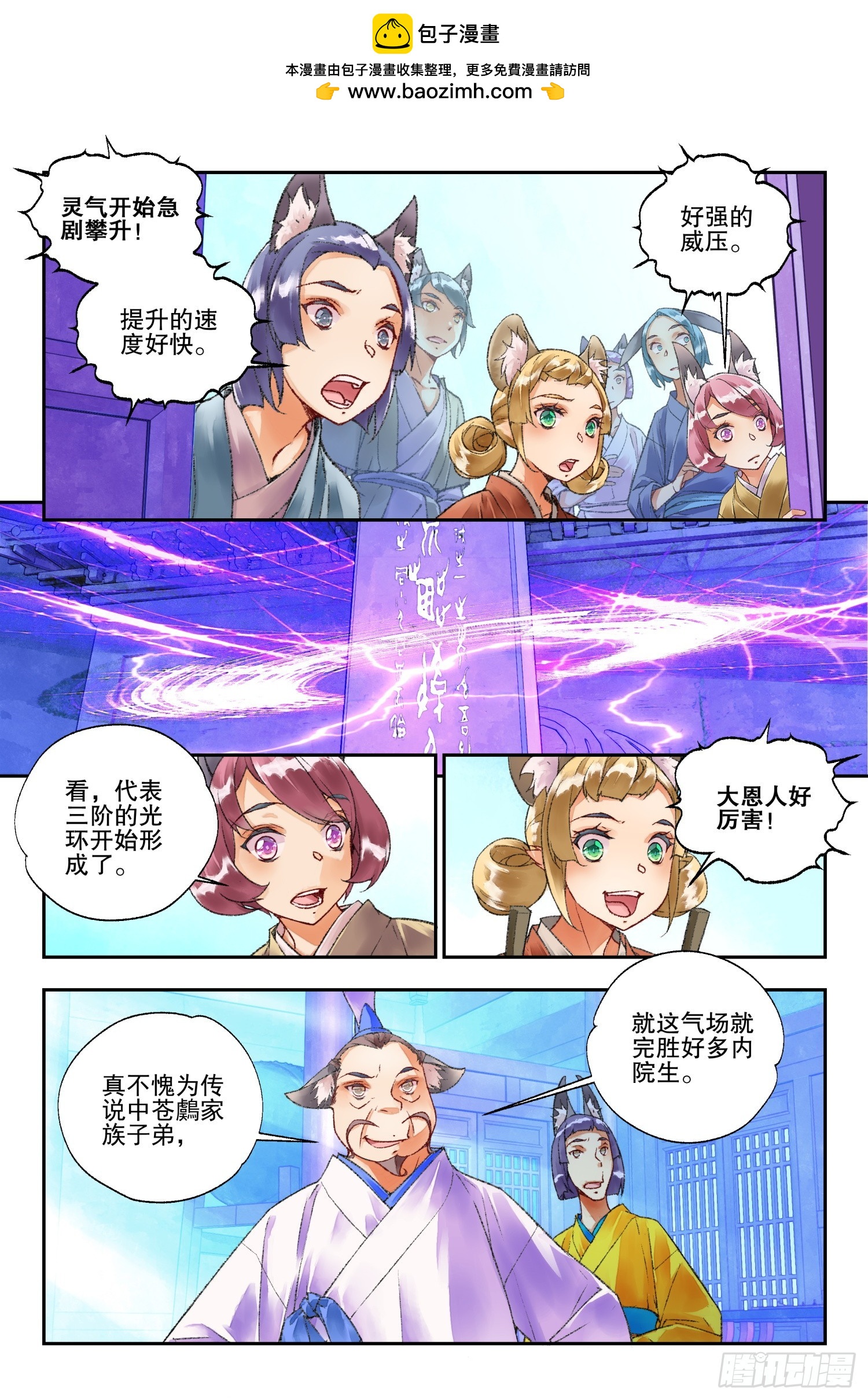 47 好好学习（上）1