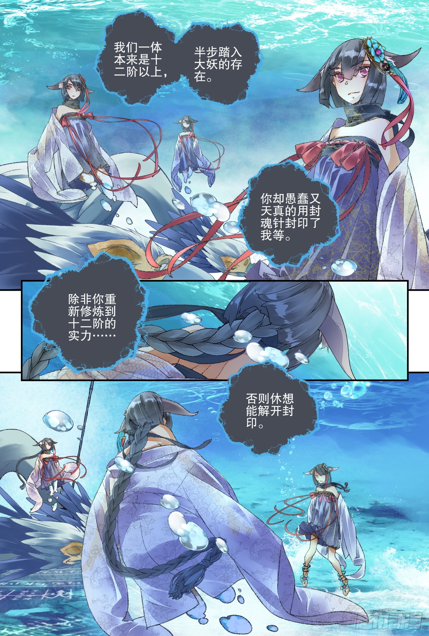 47 好好学习（上）9