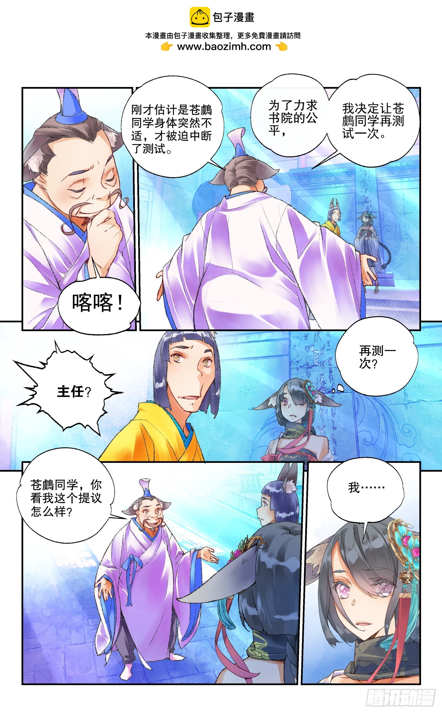 47 好好学习（下）1