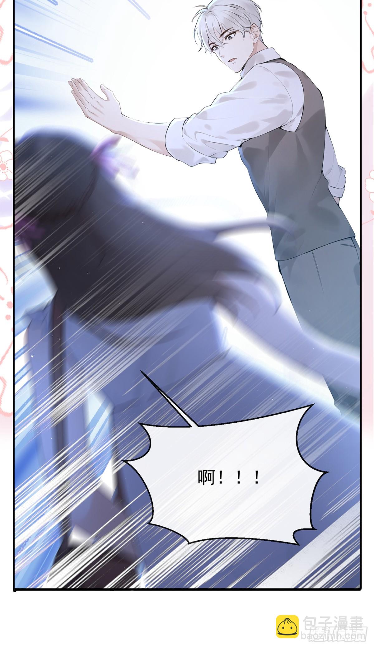 第17话 我娶谁都一样45