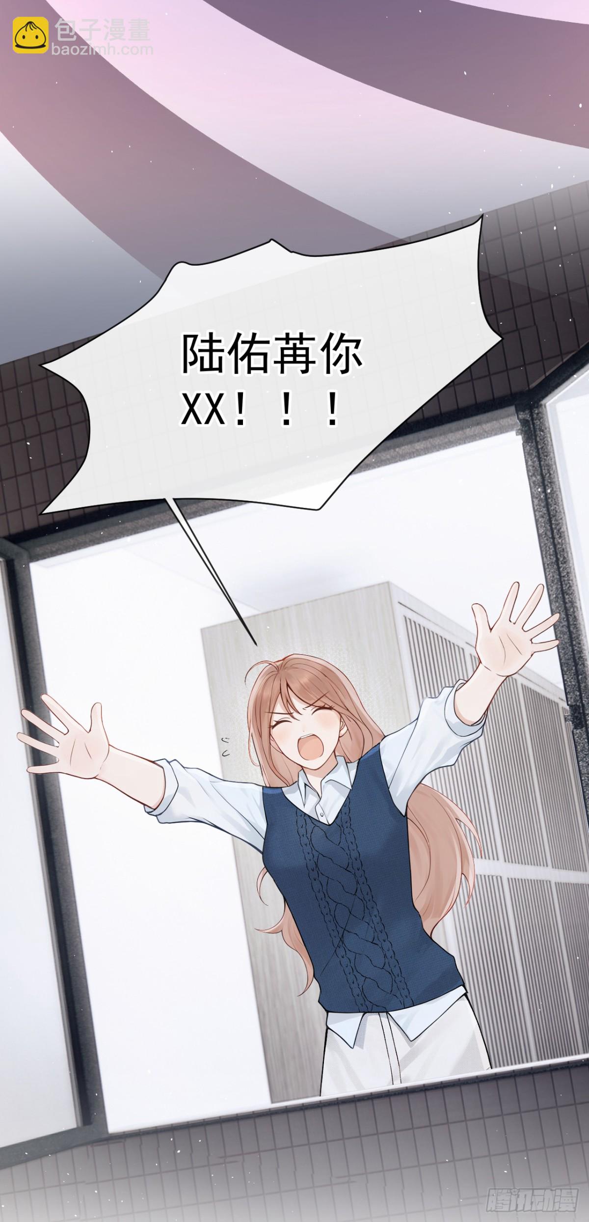 第26话 你不该作践自己！25