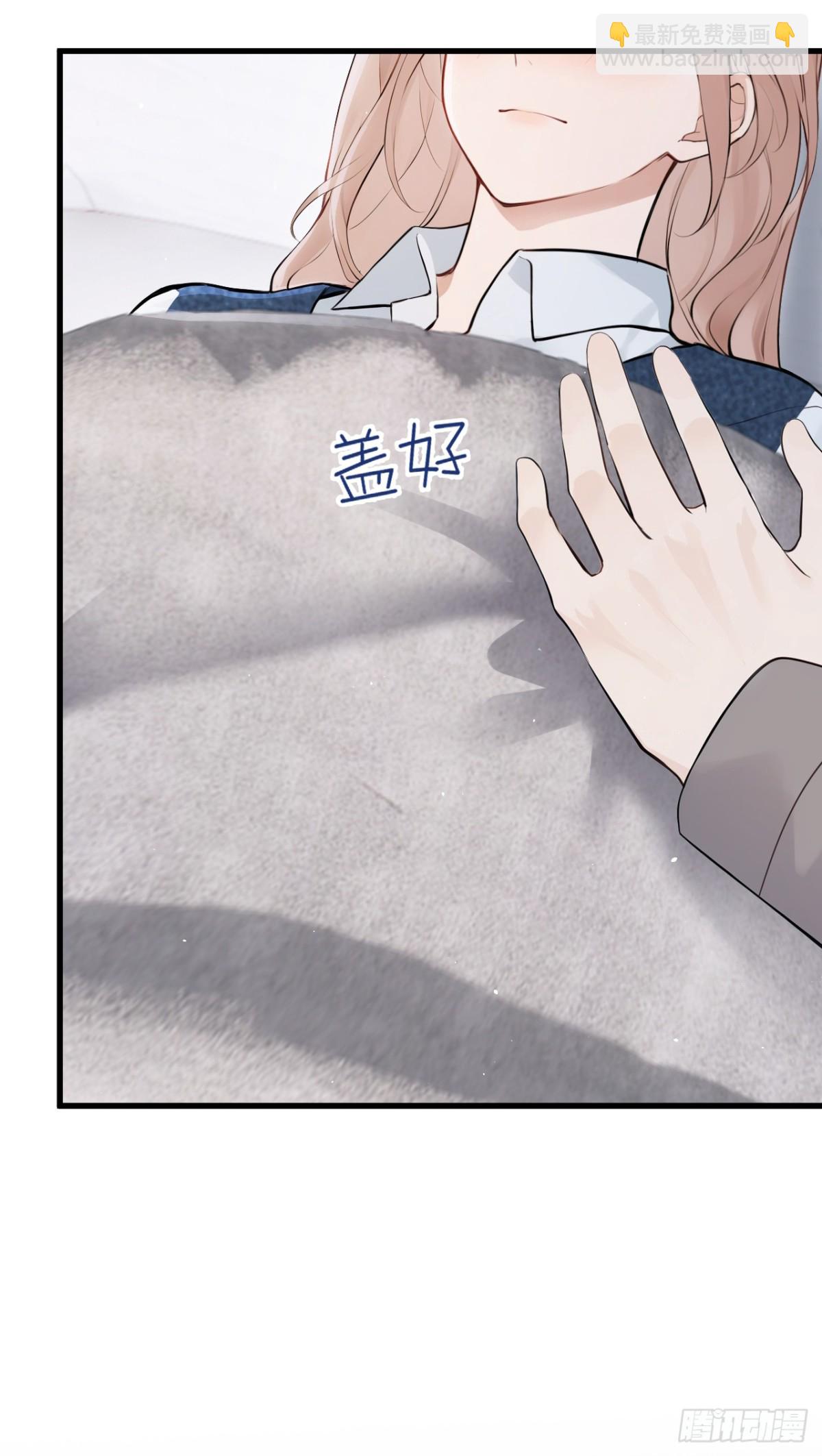 第33话 你吻我，是喜欢我？30