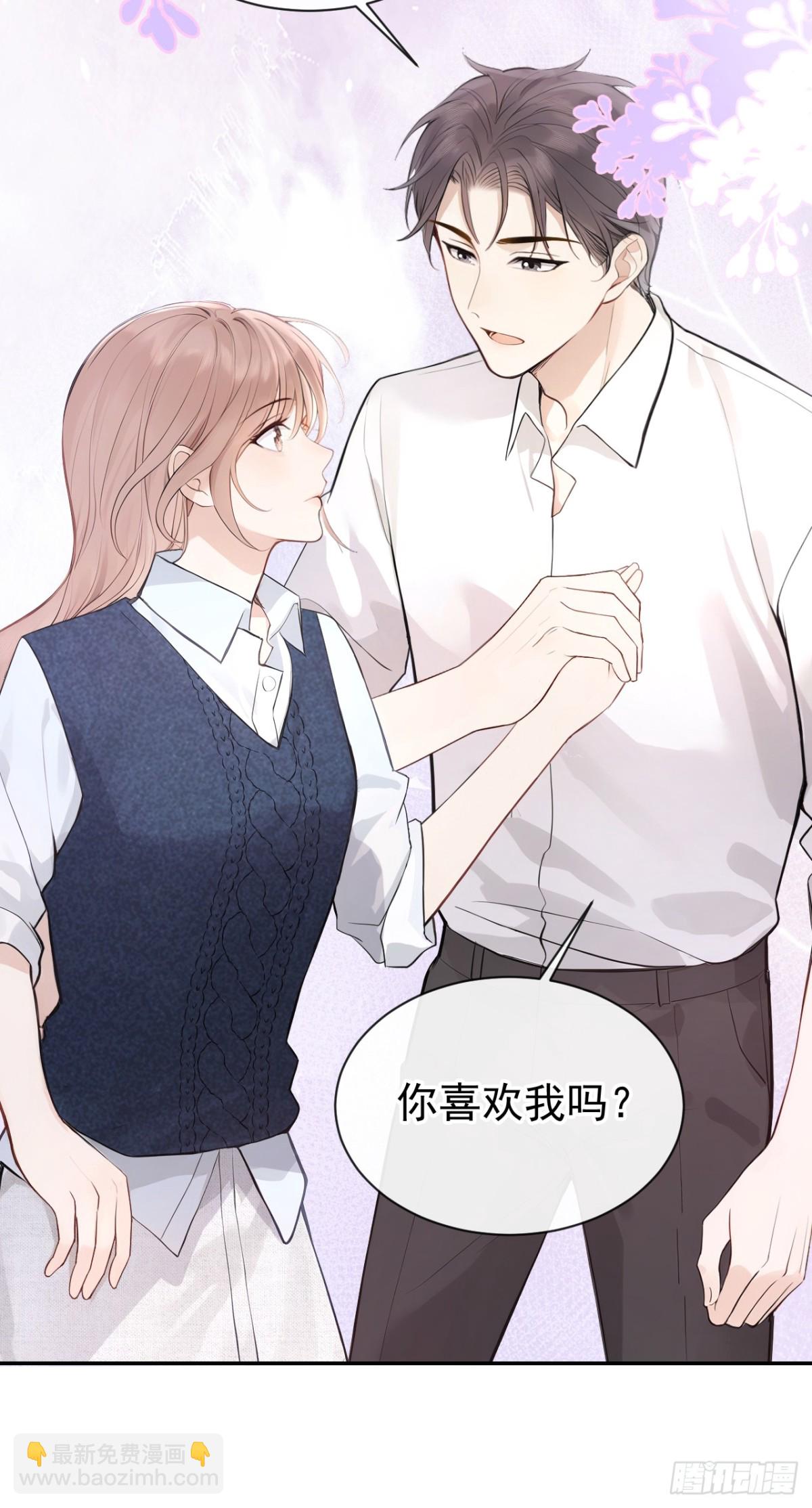 第35话 你在逃避什么？12