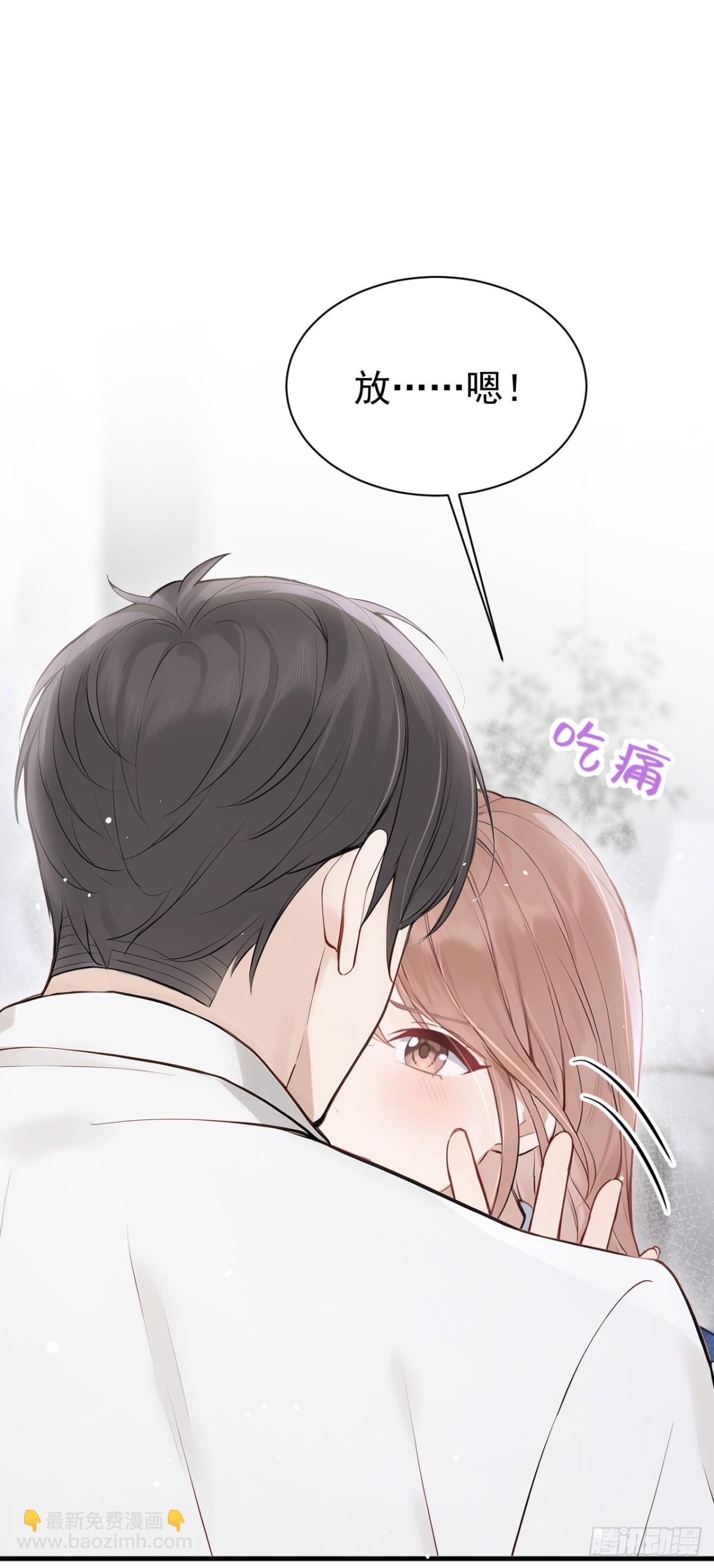第35话 你在逃避什么？27
