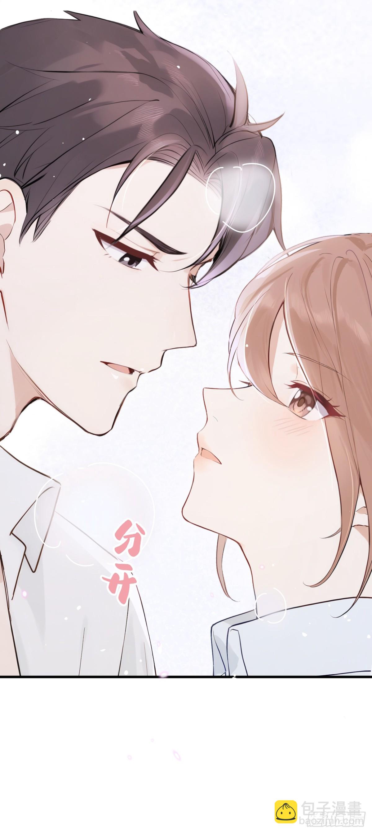 第35话 你在逃避什么？34