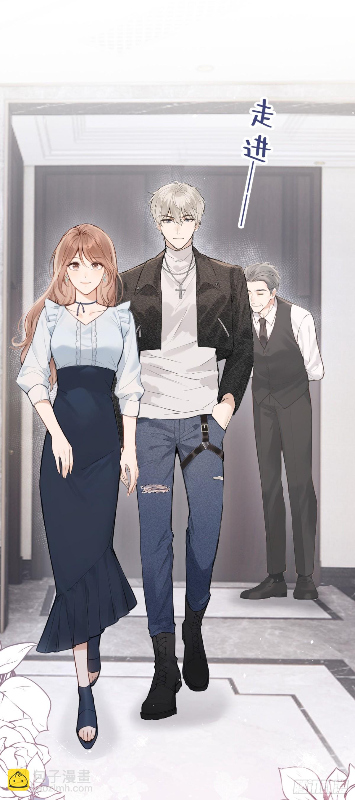 第37话 劝你赶紧收手！23