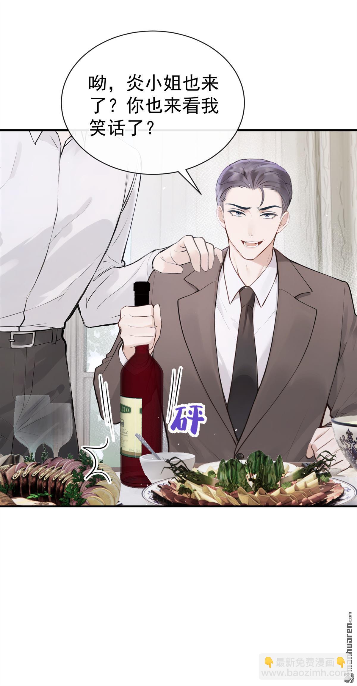 第65回 我连狗都不如？10