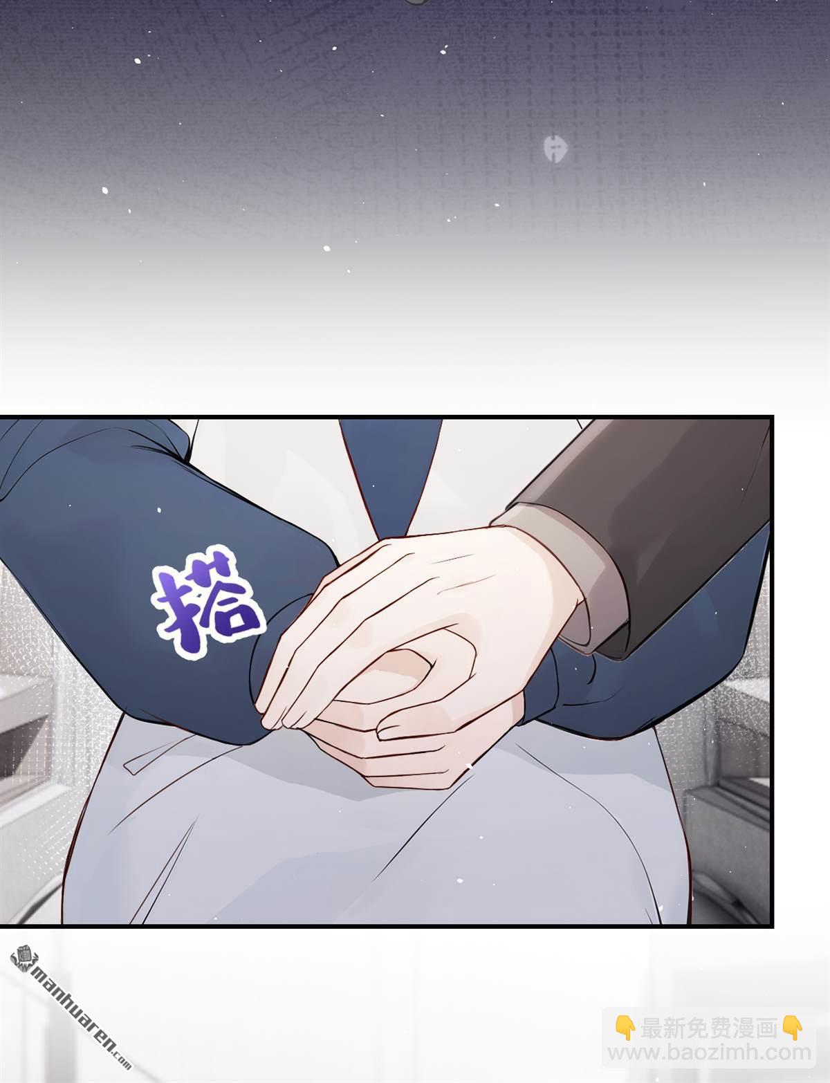 第65回 我连狗都不如？34