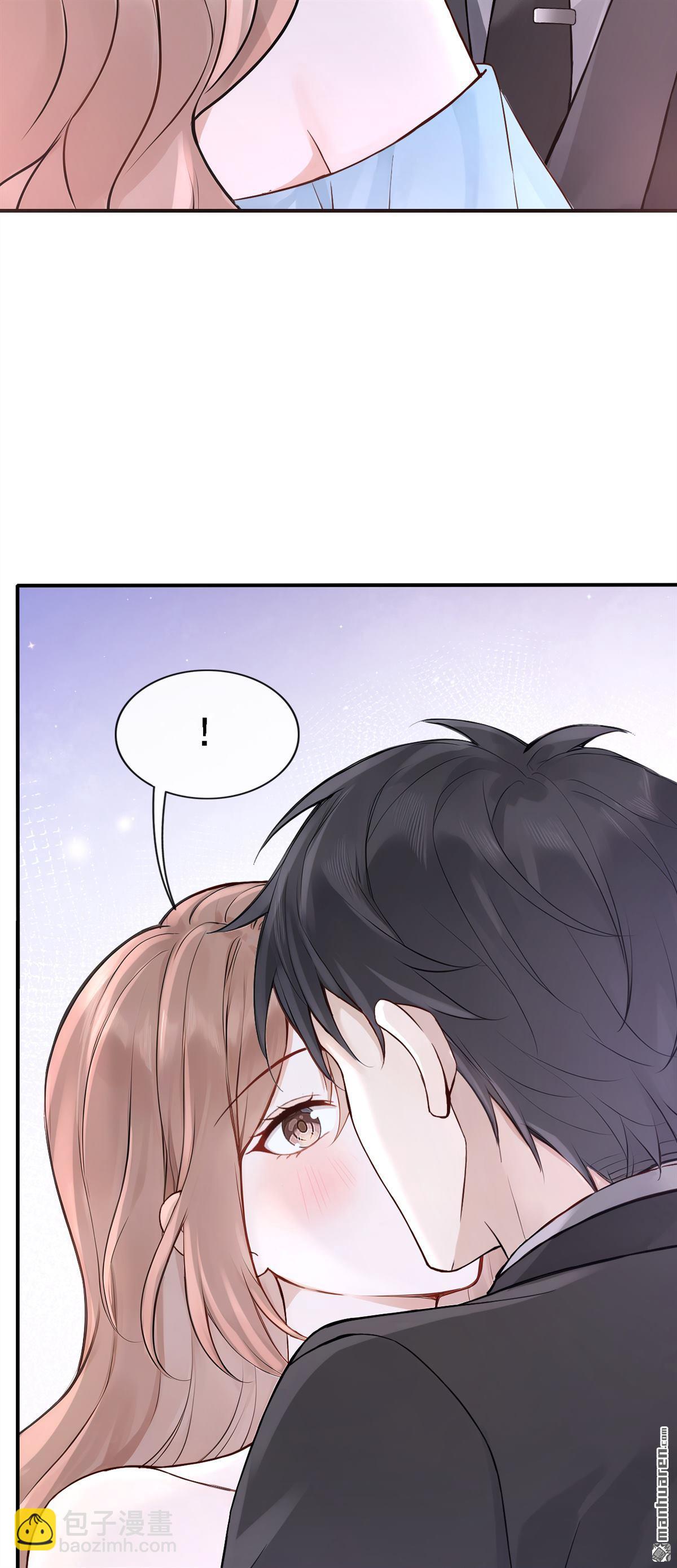 第77回 第76话 不会让你受苦了22