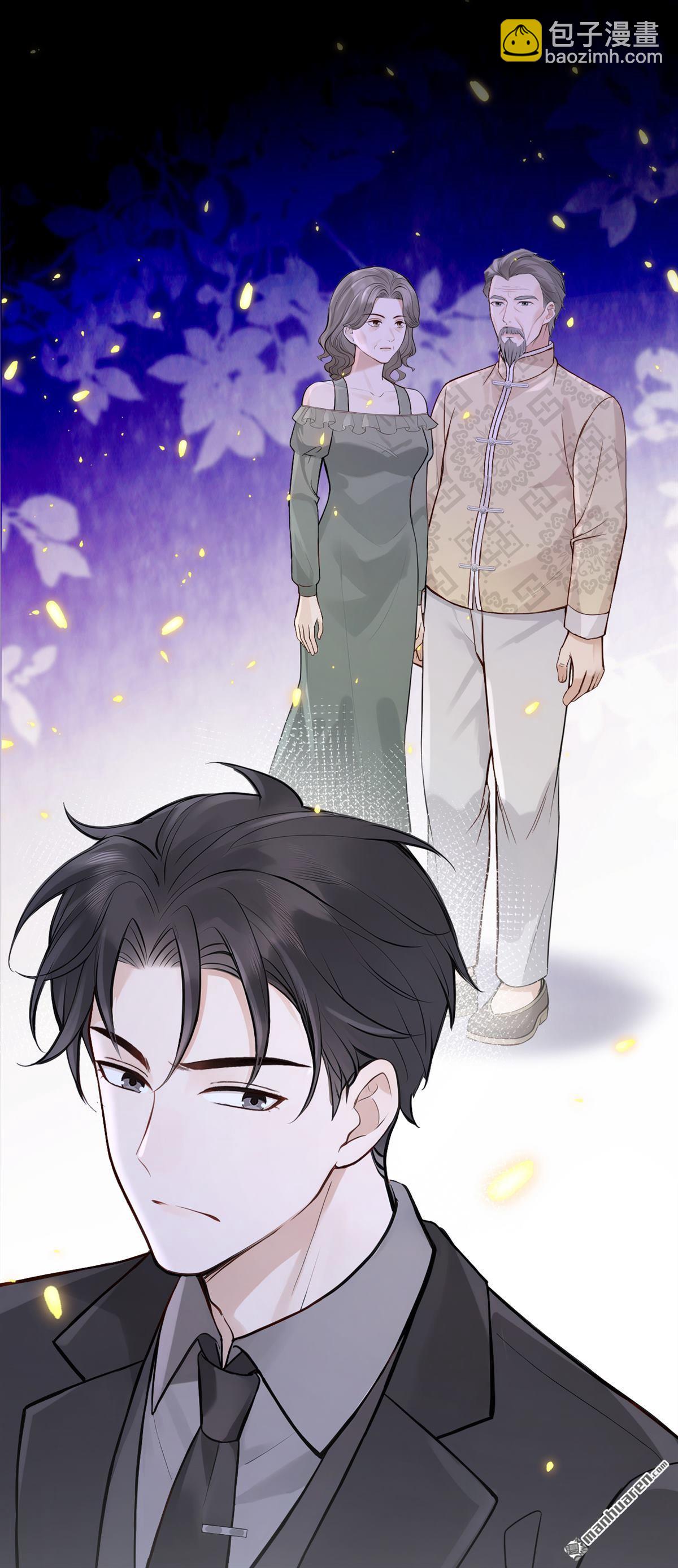 第77回 第76话 不会让你受苦了32
